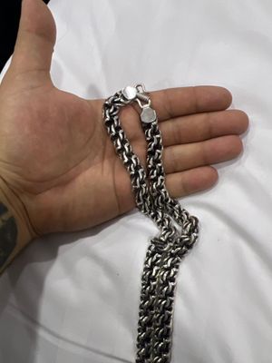 Продам серебренный тросс