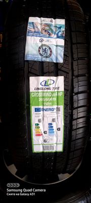 265 60 р18 CrossWin 4x4 HP Prado Trelbleizer