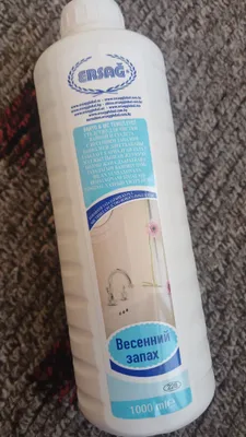 Turkiya ersag' kompaniyasi banyo maxsuloti