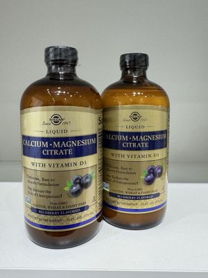 Solgar liquid calcium жидкий кальций солгар