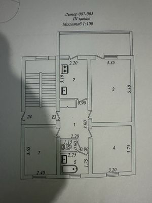 Продам 3х комнатную квартиру