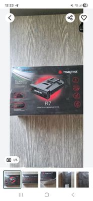Magma R 7 янги оргинал