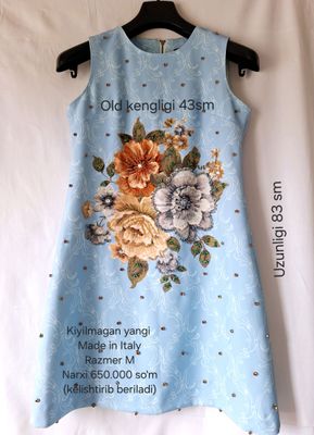 Dolce&Gabbana платье женское