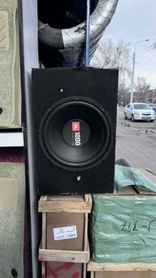 Jbl CS1214 harman