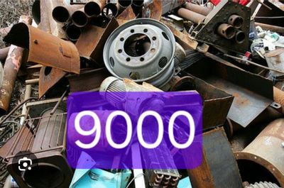 Metallom Бутун Ташкент Буйлаб металлолом метал metalom