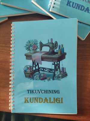 Тикувчининг кундалиги