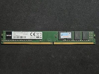 Lexar 8GB DDR4 2666 MHz