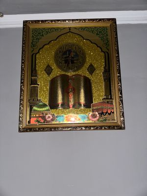 Juda chiroyli uyga kurk berb turadi