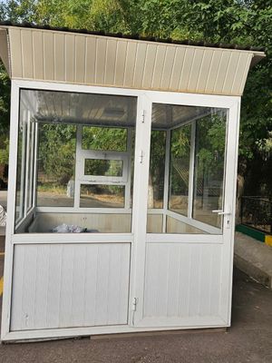 Akfa butka sotiladi taxminan