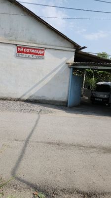 Фаргона шахар Бешболада