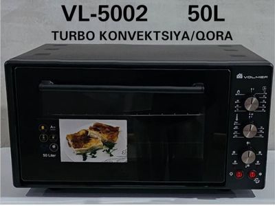 Електра печ 50 летр