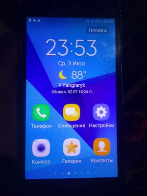 Telefon sotiladi Galaxy J2 prime narxini kelishamiz