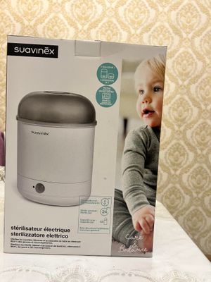 Электрический стерилизатор Suavinex , original