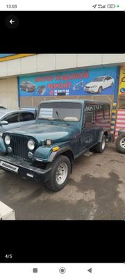 Daewoo korondo..