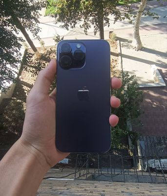 iPhone 14 Pro Max