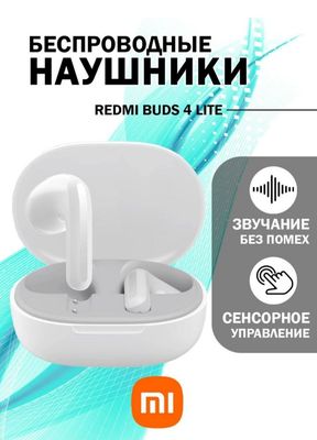 Xiaomi Buds 4 lite Original