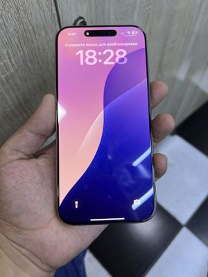 iPhone 16Pro Max Desert Dual Sim 256GB
