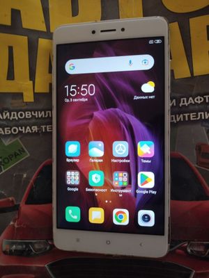 Redmi note 4 gold 3/32gb srochna sotladi