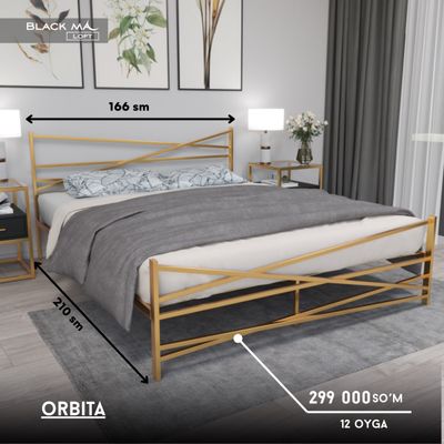 Металлическая кровать ORBITA | Рассрочка 0%