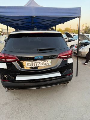 Ekenokis сотилади 2021 йил