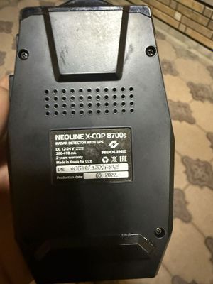 8700 S Holati Bu