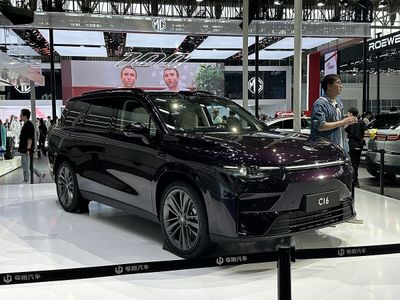 Leap motor c16 yangi versiya restyling