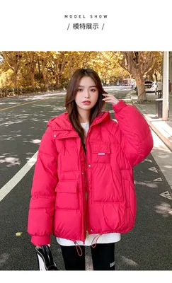 женская куртка женский пуховик для подростков