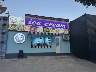 Музкаймок сотиш учун жой ижарага берилади.