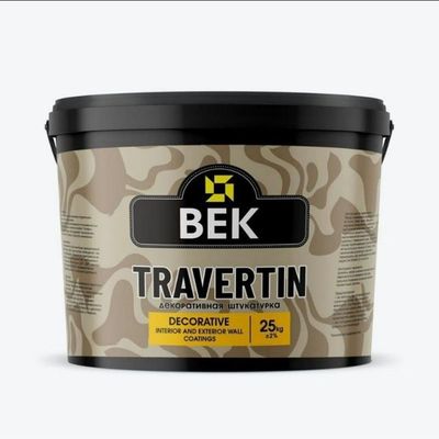 Travertin mahsuloti boyicha bizga murojat qiling .