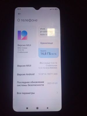 Telefon redmi 9 C