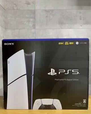 Playstation 5 slim