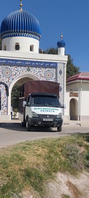marosim xizmatlari