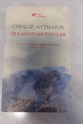 Kitoblar yarmarkasi