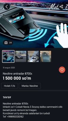 Neoline antiradar 8700s