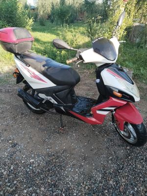 Продаётся скутер