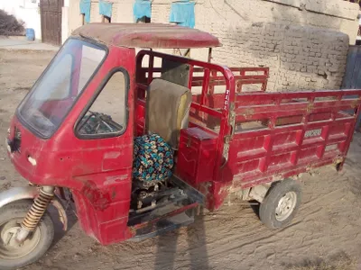 мотороллер