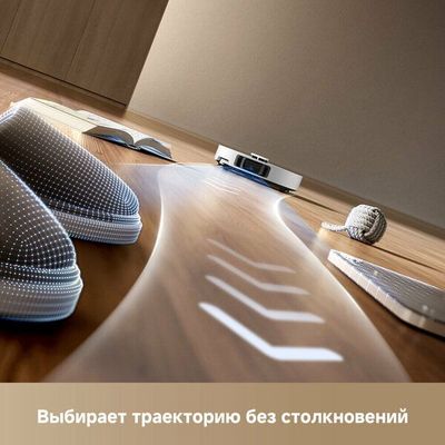 Dreame L40s Ultra Робот-пылесос