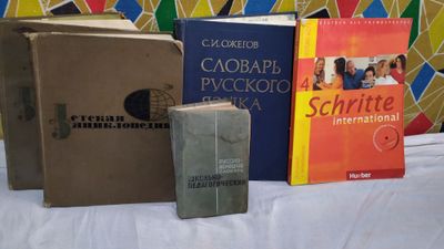 Продам книги всякие