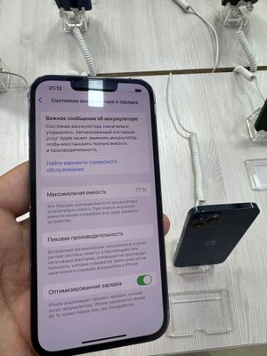 Iphone 13 pro