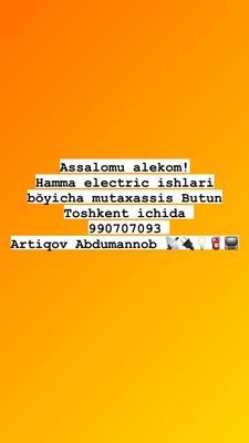 Electric tashkent