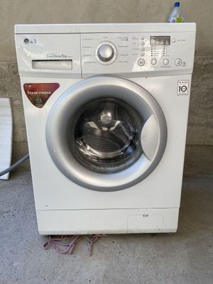 LG 5 kg lik kir moshinka