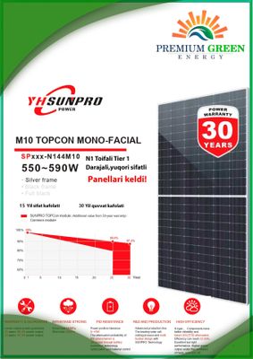 Quyosh paneli Sunpro 550-590 W Солнечная панель Сунпро 550-590В