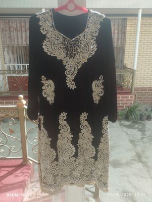 toshli koylak
