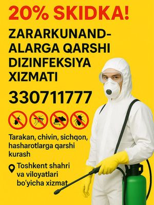 Дезинфексия Dezinfeksiya klap клап муха комары