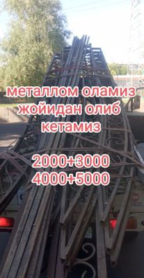 9000 sum metallom metal metallolom metalolomlar olib ketamiz joyidan