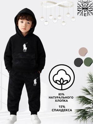 Детский комплект одежды осенний 

3-8 лет