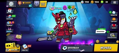 аккаунт brawl stars