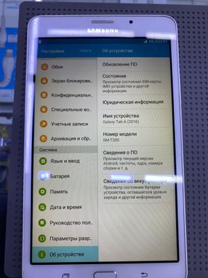 Samsung Galaxy Tab A6