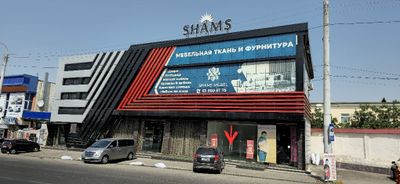 Аренда нежилое помещения.