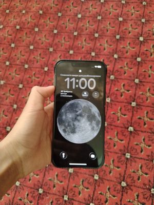 iphone14